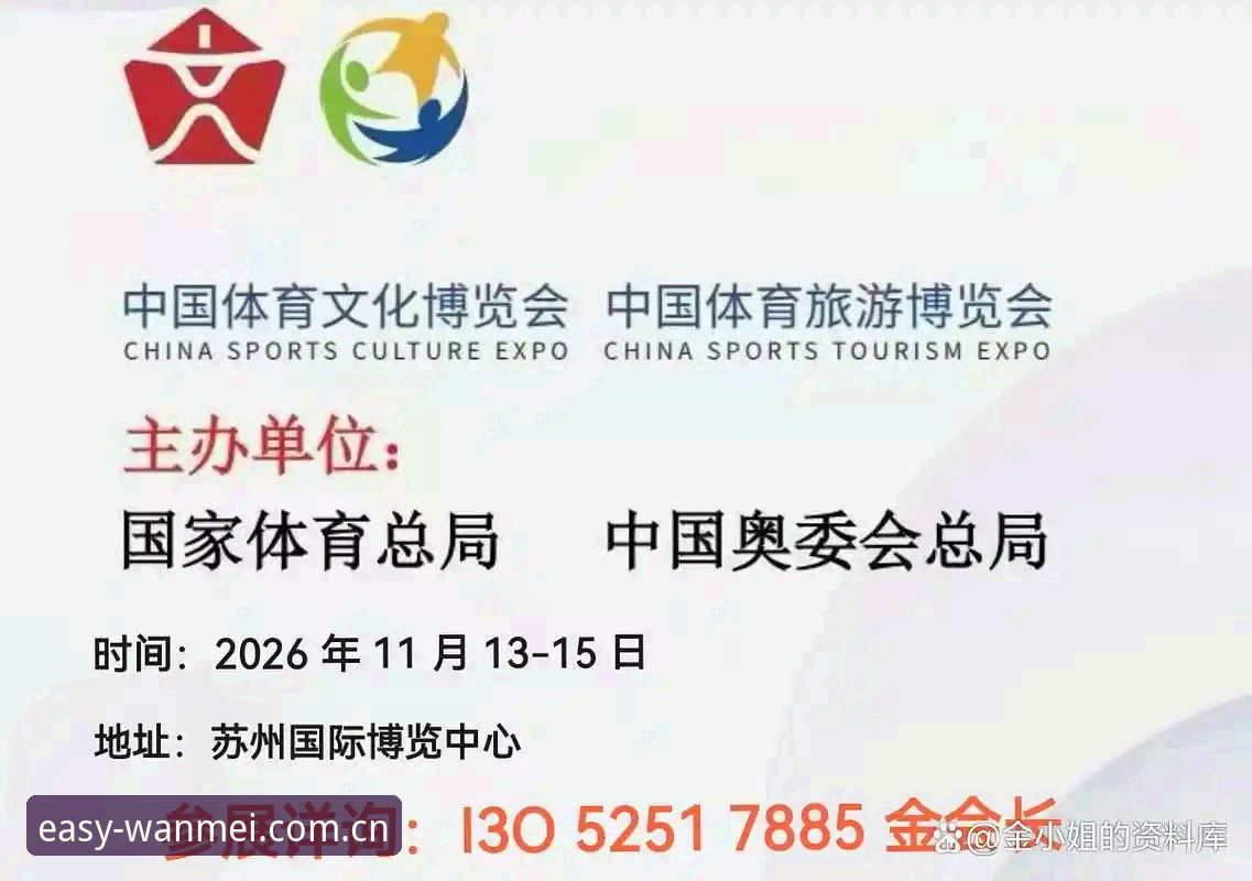 完美体育全站2026新版入口手机版实用指南：v5.0技术评测与登录修复方案