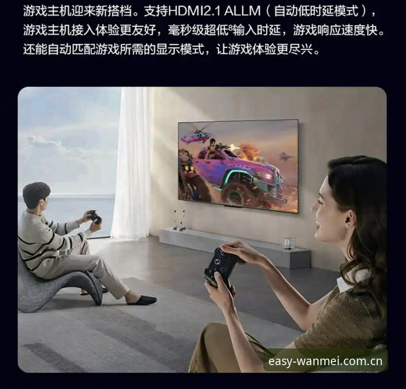 完美体育全站v5.0更新内容 深度揭秘:完美体育全站v5.0更新内容背后的真实体验